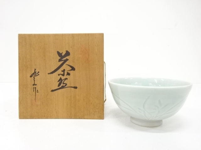 砥部焼　登山窯造　青磁蘭彫　茶碗